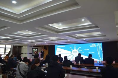 陜西省2018年融資服務進園區系列活動在鄠邑區西安汽車零部件產業園舉行，精準助力中小企業融資